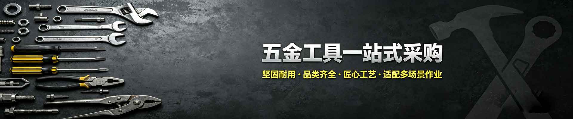 产品不存在 - 福建涵德建筑设计有限公司河南分公司
