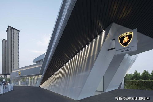 中国兰博基尼展示中心 普玛建筑设计事务所