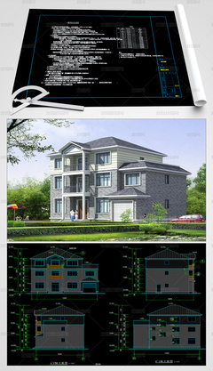 三层新农村独栋别墅建筑设计CAD施工图