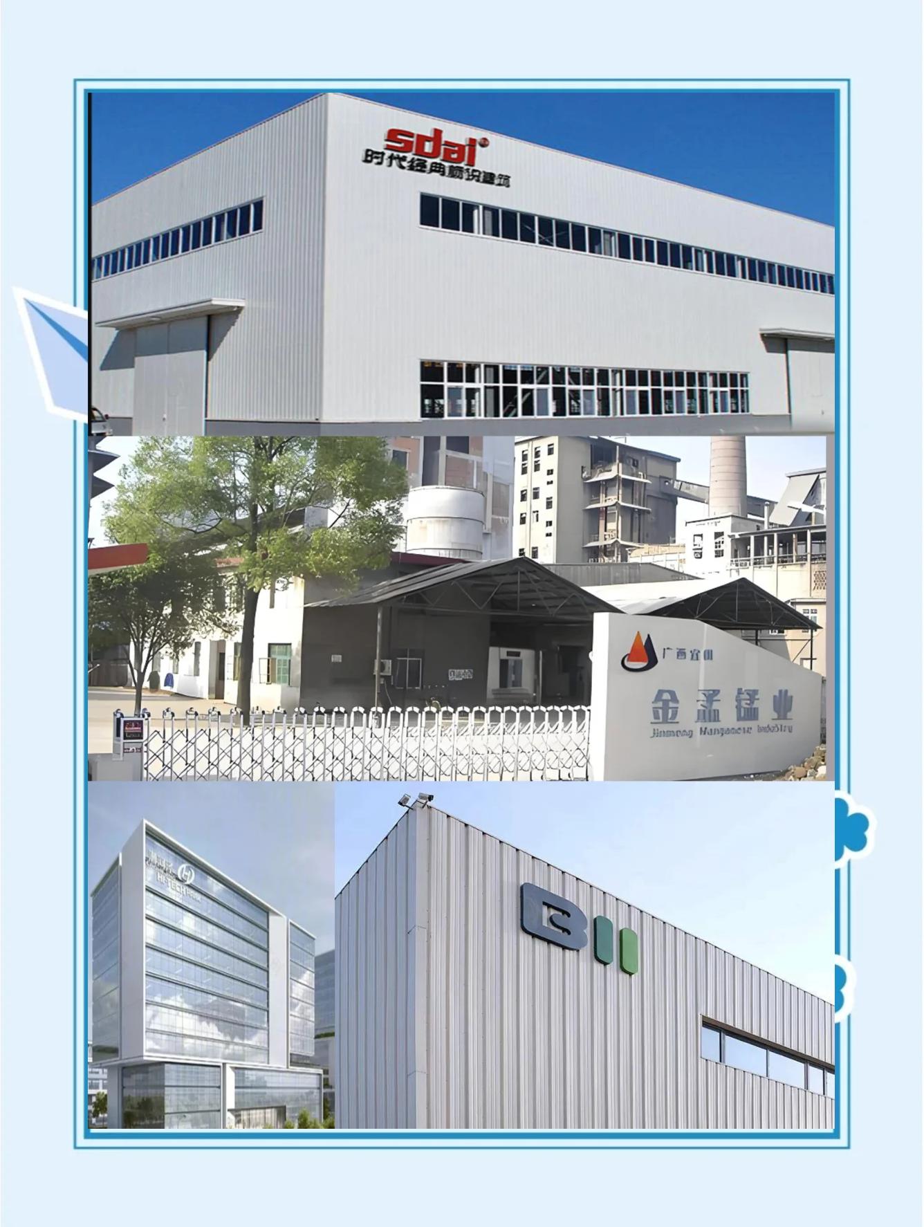 工厂门头设计,大气上档次