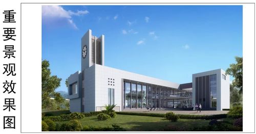 昆明市第十三污水处理厂建设工程项目批前公示